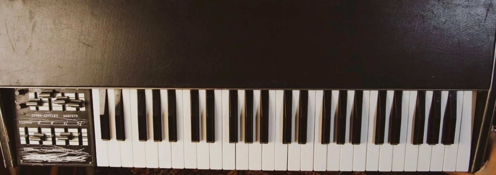 Lell Soviet-era budget synthesizer