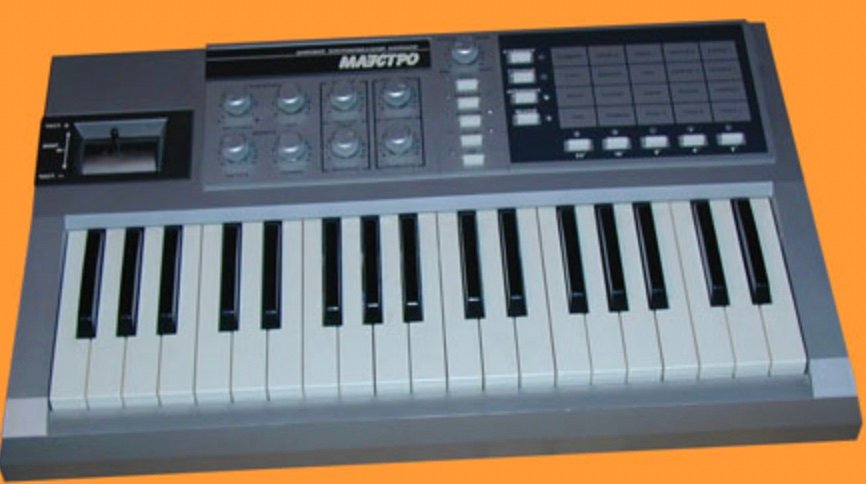 Maestro Soviet hybrid digital-analogue synthesizer