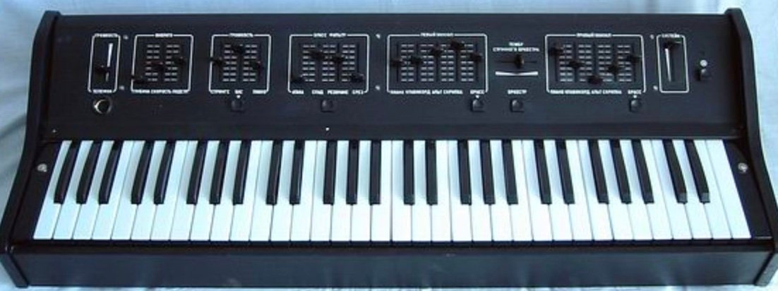 Tom-1501 Soviet analogue orchestral string synthesizer